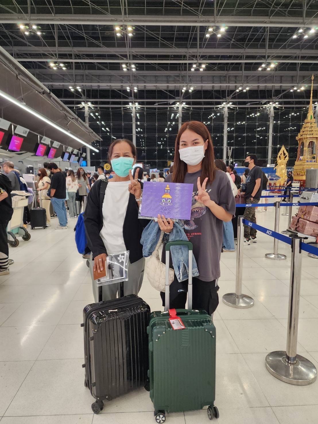 รีวิวลูกค้าเดินทางไปฮ่องกง