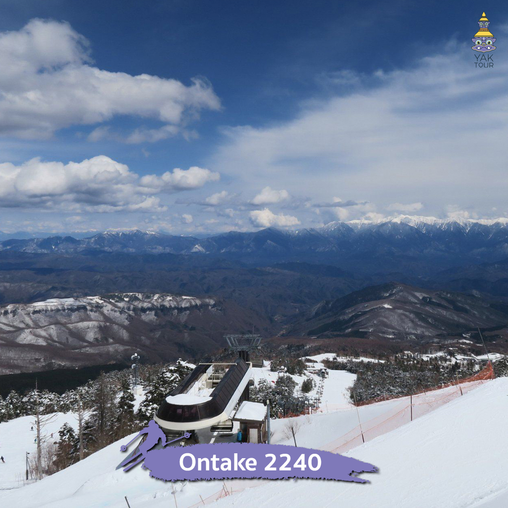 08Ontake-2240