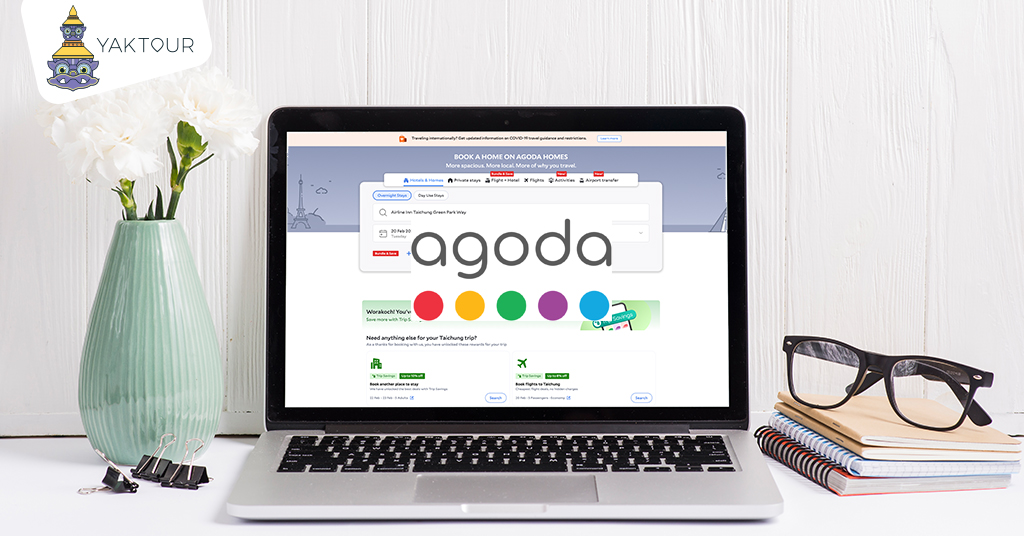 จองตั๋วเครื่องบินต่างประเทศ-agoda- จองตั๋วเครื่องบินต่างประเทศ-agoda-