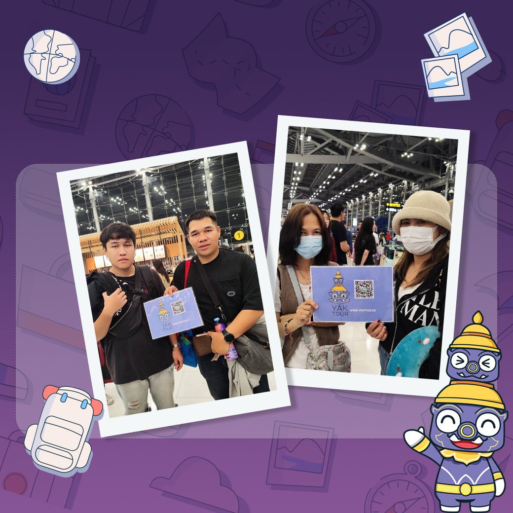 รีวิว-ทัวร์ไต้หวัน-ไทเป-กับบริษัทยักษ์ทัวร์