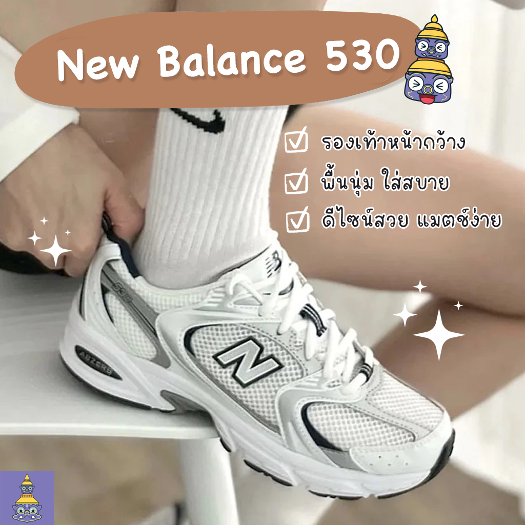 แนะนำรองเท้าใส่เที่ยวต่างประเทศ เดินเยอะไม่ปวดขา